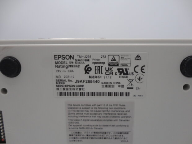 Epson TM-U295 Matrix Slip Bon Printer - M66SA Wit Serieel  